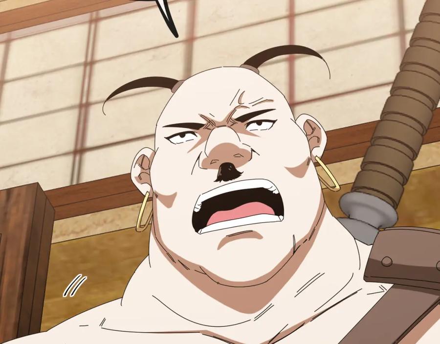 神级升级系统 第74话：洛月砸场子 第102页