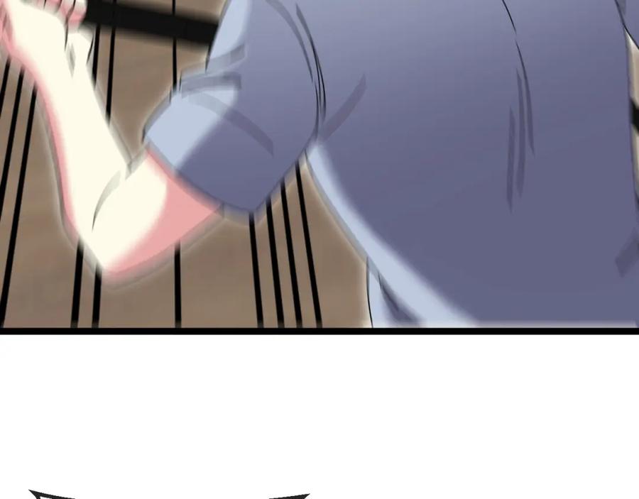 神级升级系统 第74话：洛月砸场子 第64页