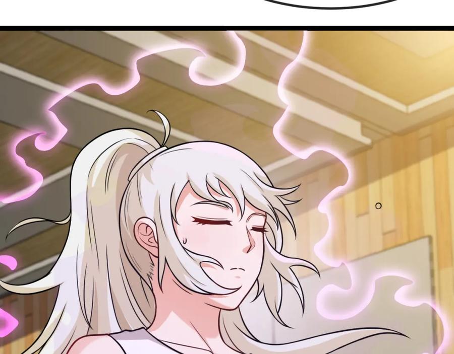 神级升级系统 第74话：洛月砸场子 第28页