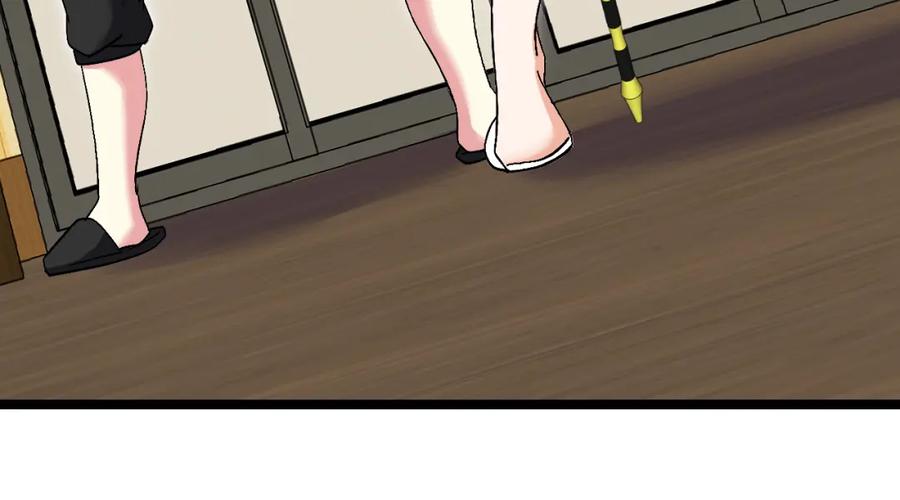 神级升级系统 第74话：洛月砸场子 第71页