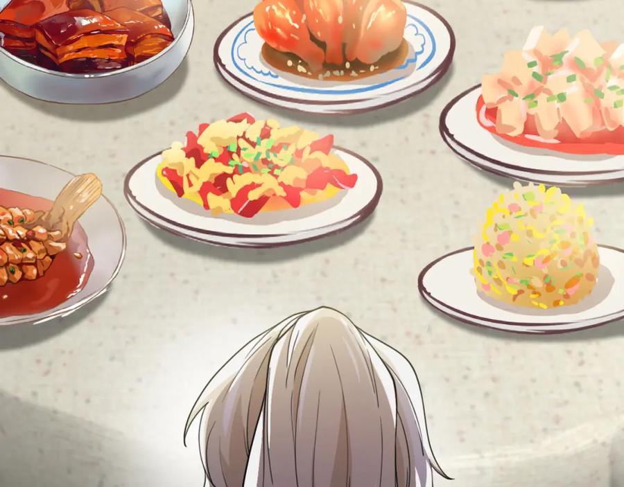 神级升级系统 第74话：洛月砸场子 第38页