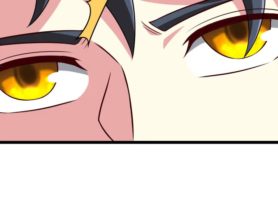 神级升级系统 第74话：洛月砸场子 第91页