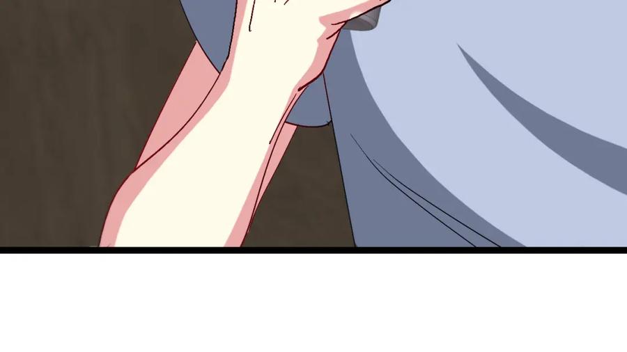 神级升级系统 第74话：洛月砸场子 第82页