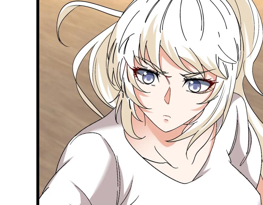 神级升级系统 第74话：洛月砸场子 第67页