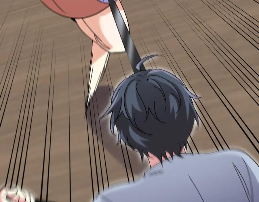 神级升级系统 第74话：洛月砸场子 第63页
