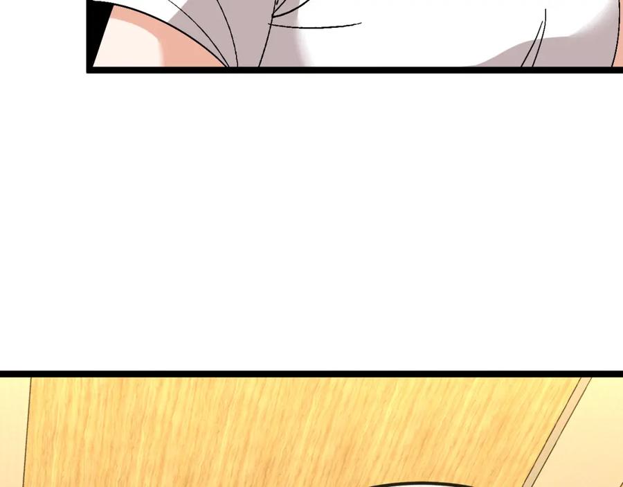 神级升级系统 第74话：洛月砸场子 第68页