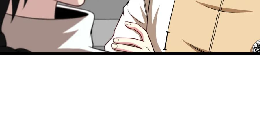 神级升级系统 第75话：班级的质疑 第60页