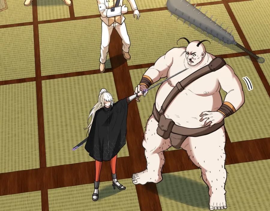 神级升级系统 第75话：班级的质疑 第10页