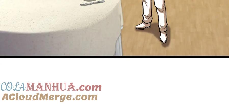 神级升级系统 第75话：班级的质疑 第33页