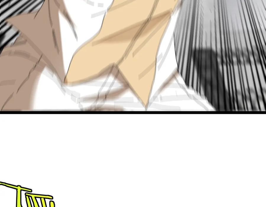 神级升级系统 第75话：班级的质疑 第106页