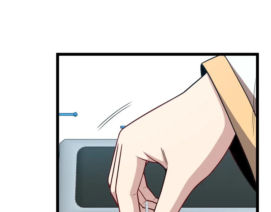 神级升级系统 第75话：班级的质疑 第55页
