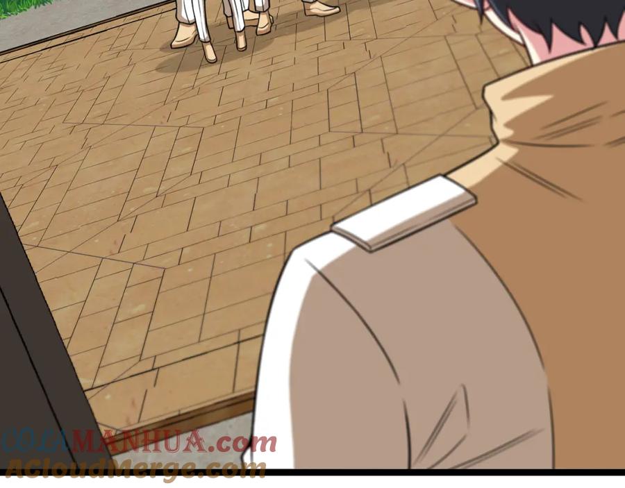 神级升级系统 第75话：班级的质疑 第37页