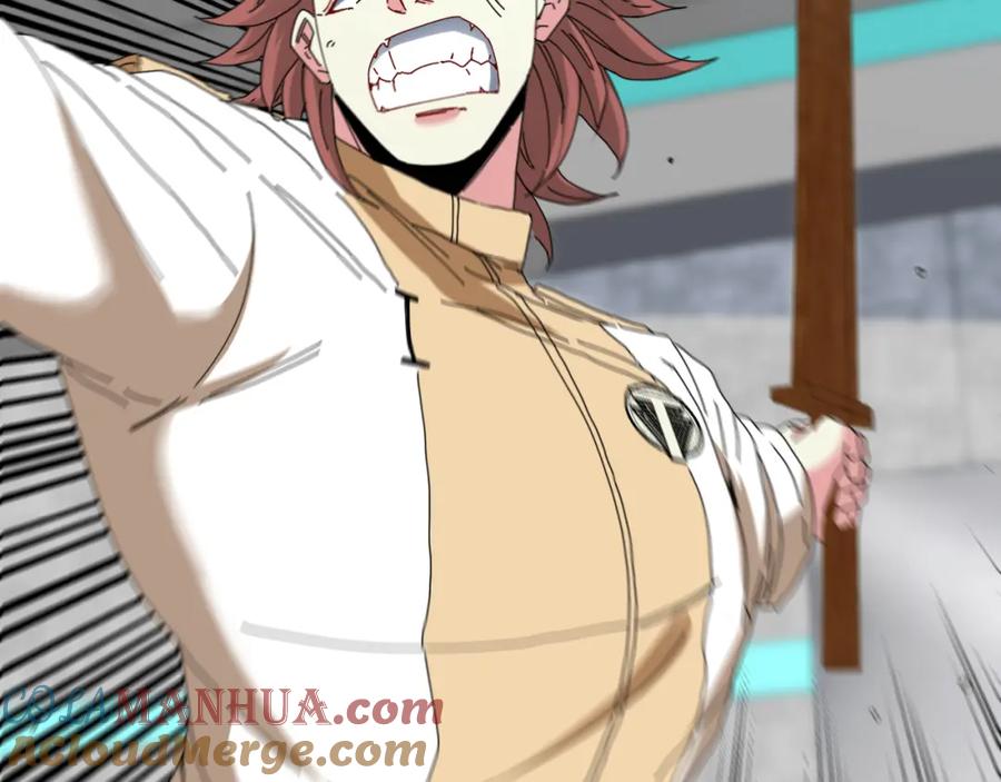 神级升级系统 第75话：班级的质疑 第105页
