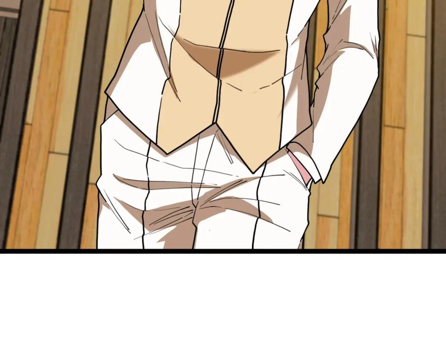 神级升级系统 第75话：班级的质疑 第31页