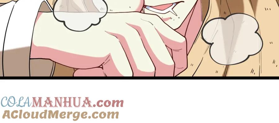 神级升级系统 第76话：三倍重力训练 第17页