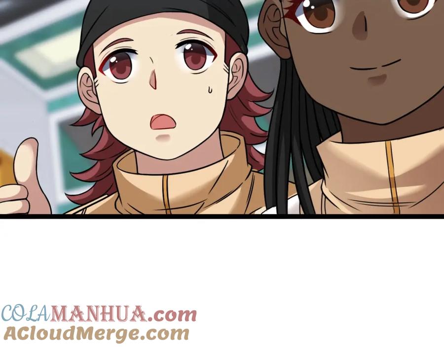 神级升级系统 第76话：三倍重力训练 第121页