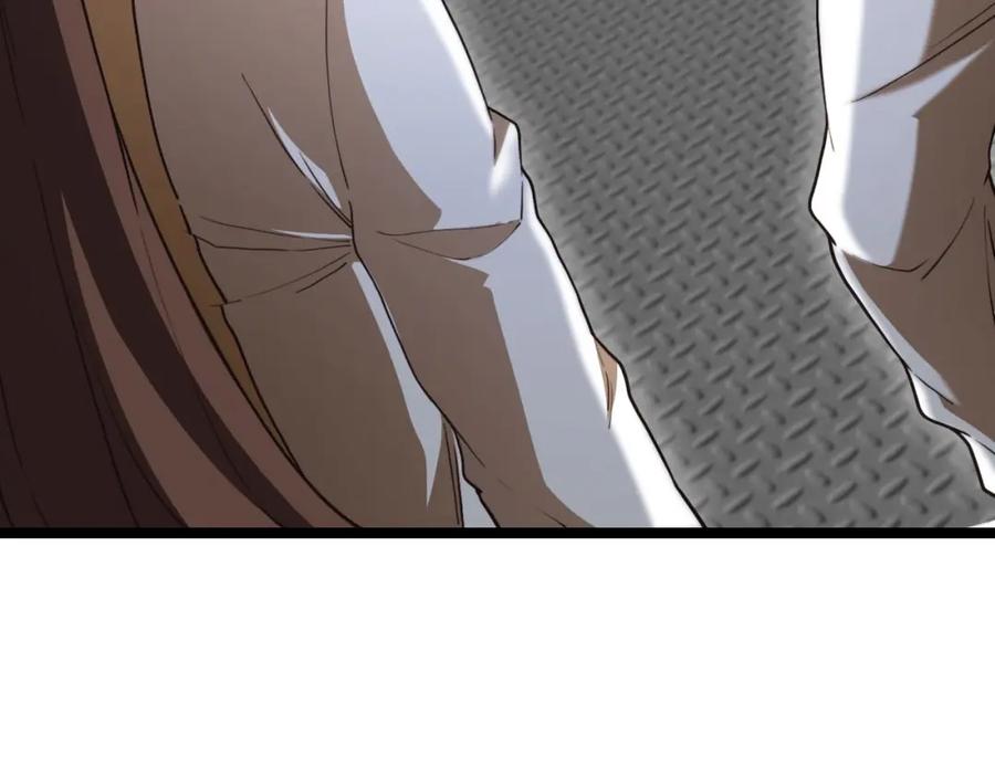 神级升级系统 第76话：三倍重力训练 第27页