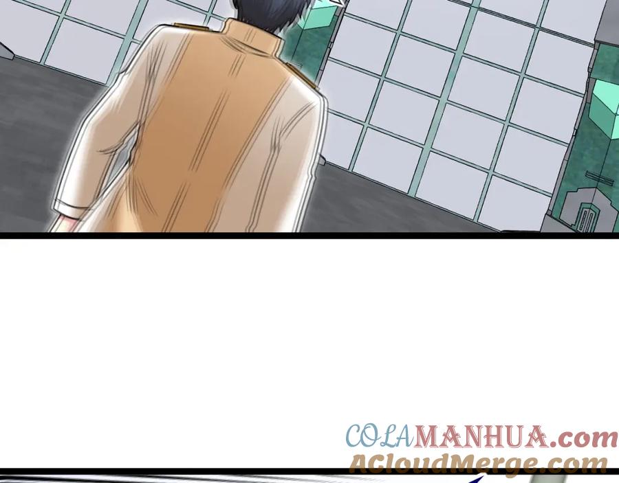 神级升级系统 第76话：三倍重力训练 第101页
