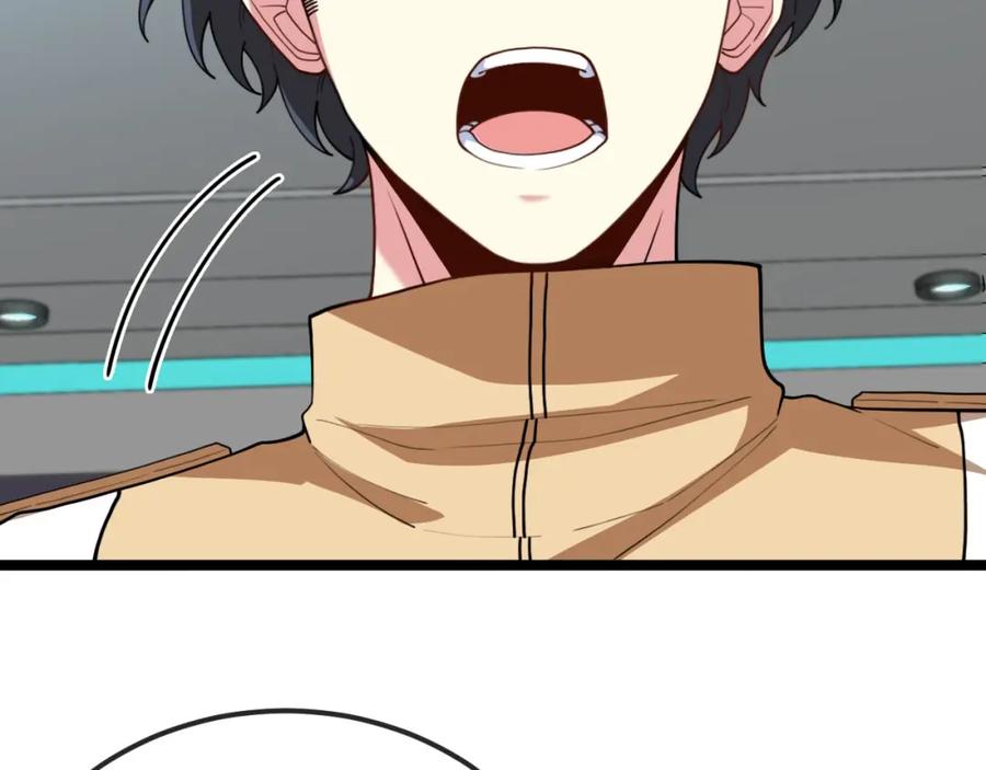 神级升级系统 第76话：三倍重力训练 第24页