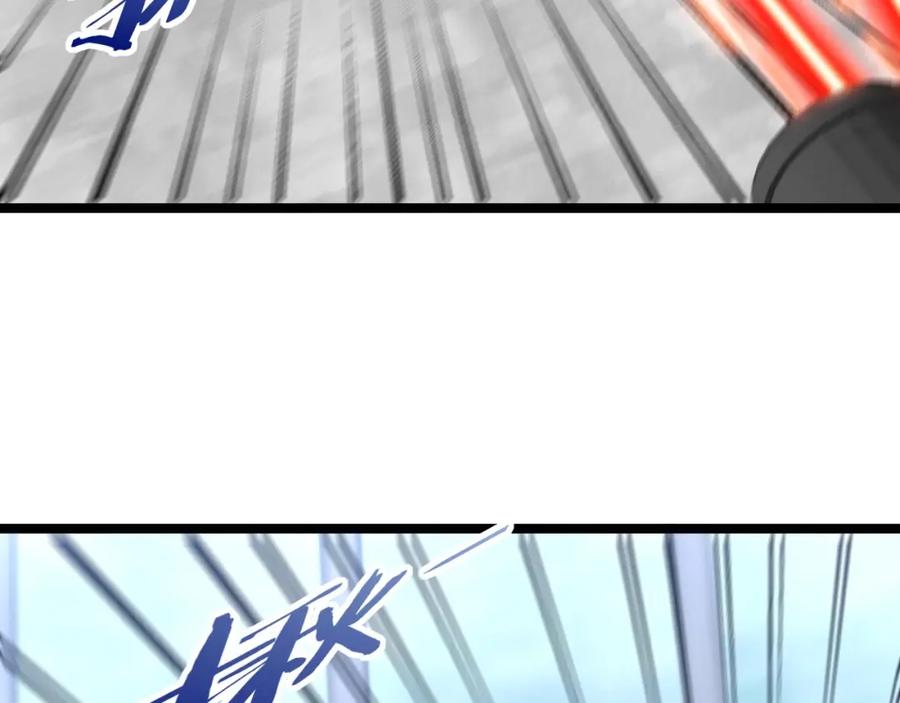 神级升级系统 第76话：三倍重力训练 第108页
