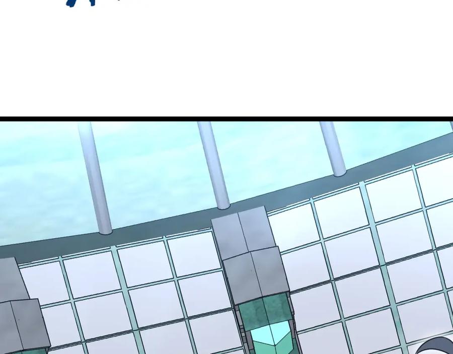 神级升级系统 第76话：三倍重力训练 第36页