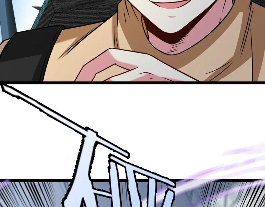 神级升级系统 第77话：挑战竞技之塔 第107页