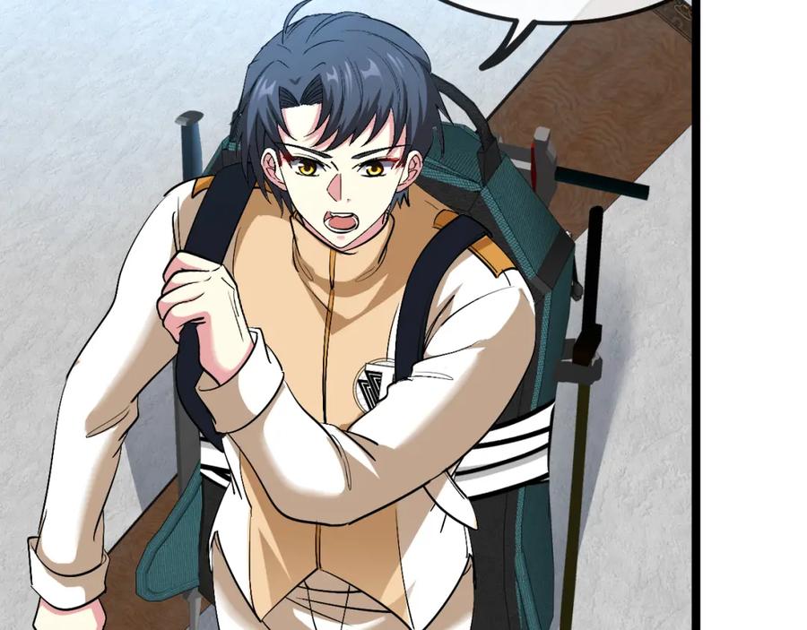 神级升级系统 第77话：挑战竞技之塔 第24页