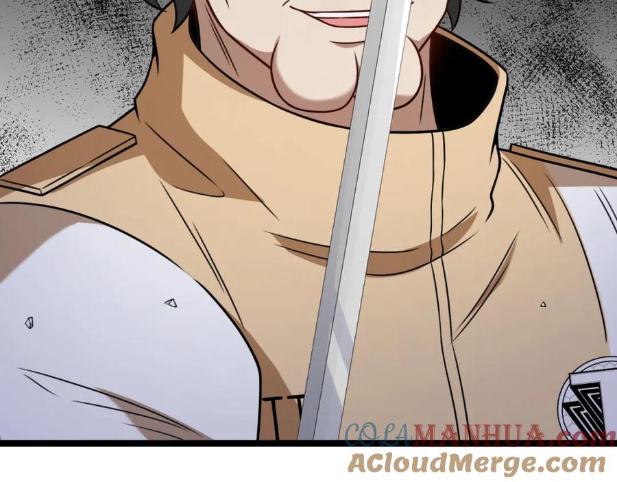 神级升级系统 第77话：挑战竞技之塔 第105页