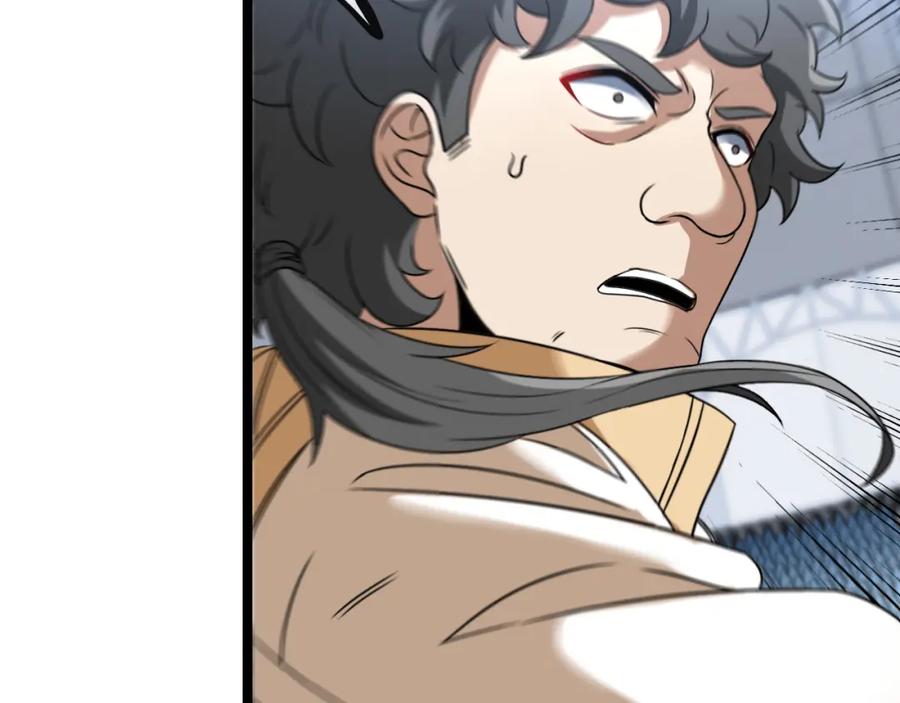 神级升级系统 第77话：挑战竞技之塔 第130页