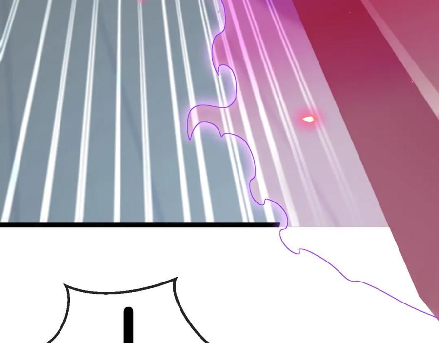 神级升级系统 第78话：新生排行榜第一 第10页