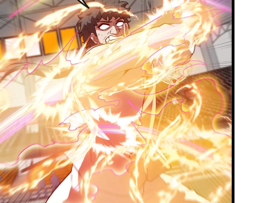 神级升级系统 第78话：新生排行榜第一 第78页