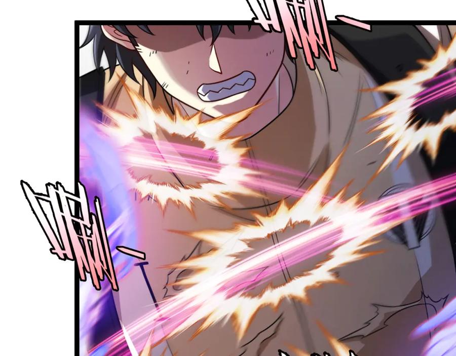 神级升级系统 第78话：新生排行榜第一 第28页
