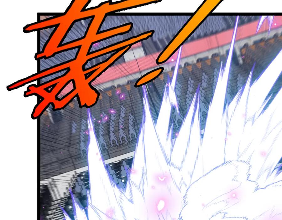 神级升级系统 第78话：新生排行榜第一 第54页