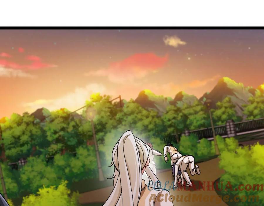 神级升级系统 第79话： 我不是故意的啊！ 第17页