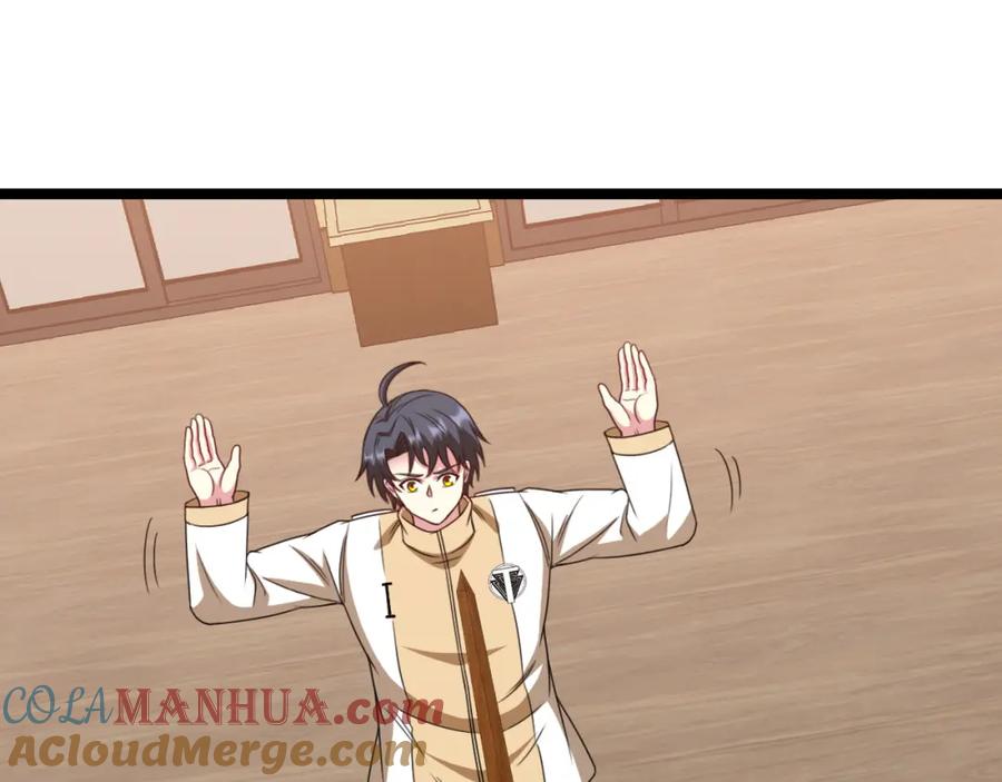神级升级系统 第79话： 我不是故意的啊！ 第85页