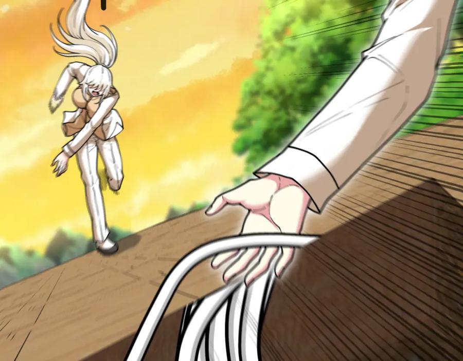 神级升级系统 第79话： 我不是故意的啊！ 第52页