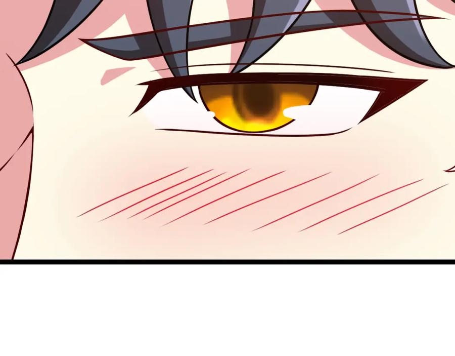神级升级系统 第79话： 我不是故意的啊！ 第62页