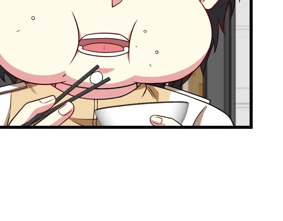 神级升级系统 第79话： 我不是故意的啊！ 第66页