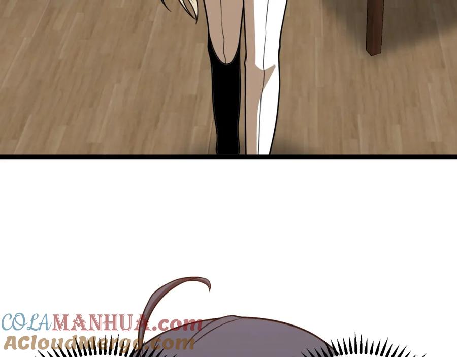 神级升级系统 第79话： 我不是故意的啊！ 第69页