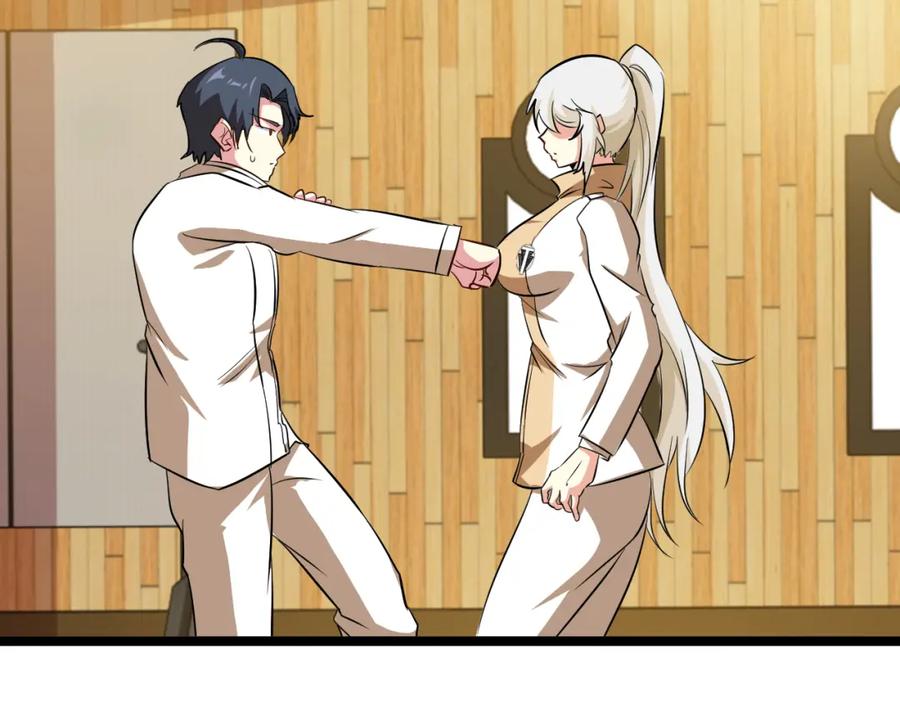 神级升级系统 第79话： 我不是故意的啊！ 第128页