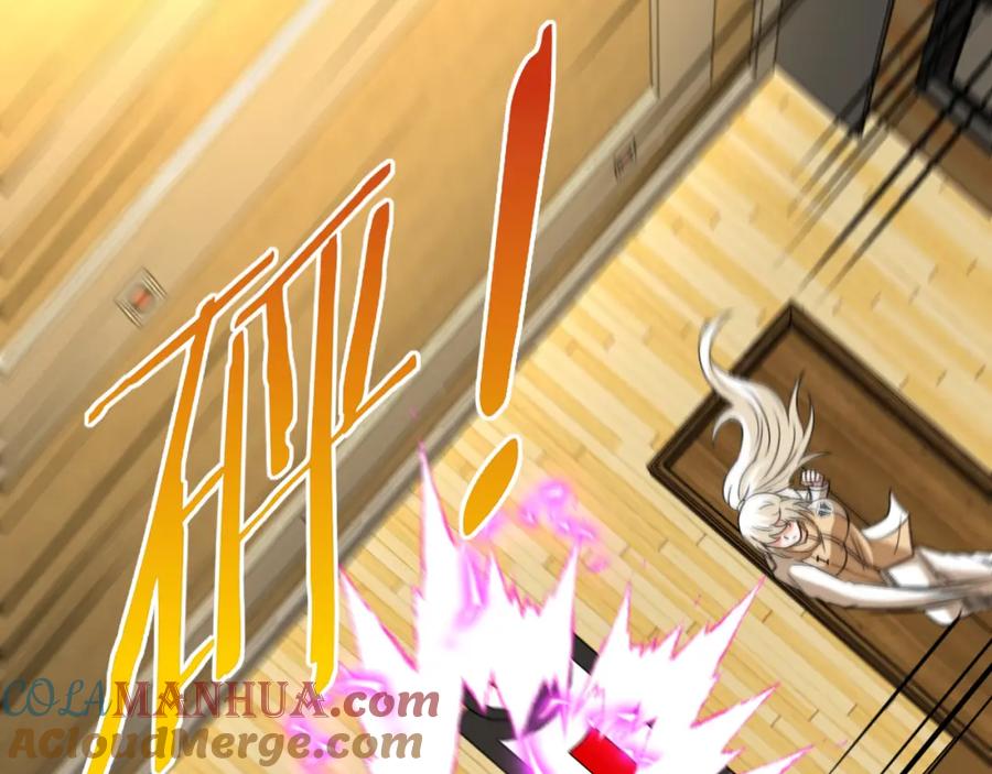 神级升级系统 第79话： 我不是故意的啊！ 第105页