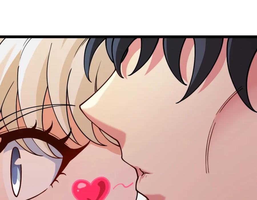 神级升级系统 第79话： 我不是故意的啊！ 第44页