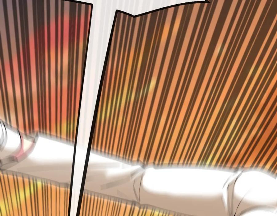 神级升级系统 第79话： 我不是故意的啊！ 第50页
