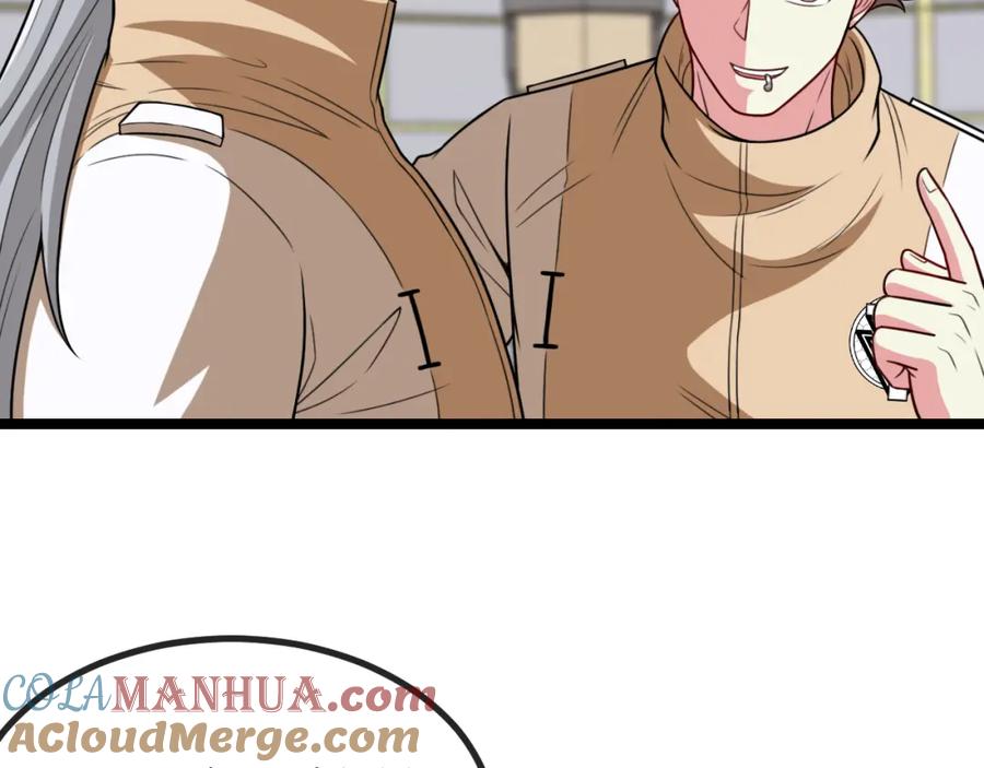 神级升级系统 第80话：被洛月电到了 第65页
