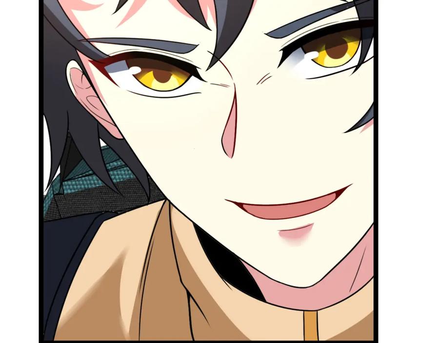 神级升级系统 第80话：被洛月电到了 第134页