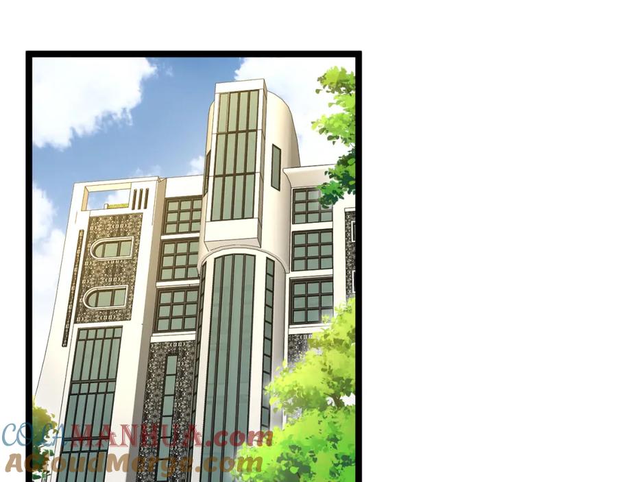 神级升级系统 第80话：被洛月电到了 第5页