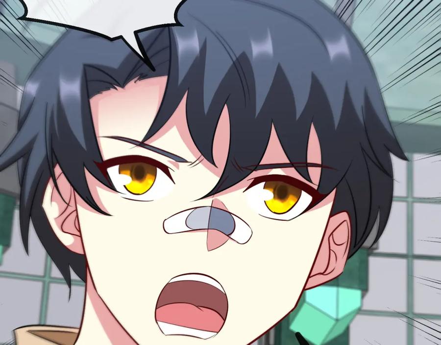 神级升级系统 第80话：被洛月电到了 第47页