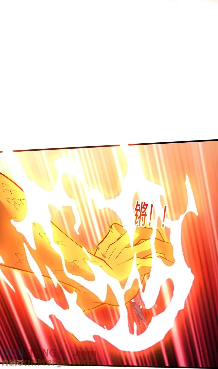 《我是大仙尊》第807话 第11页