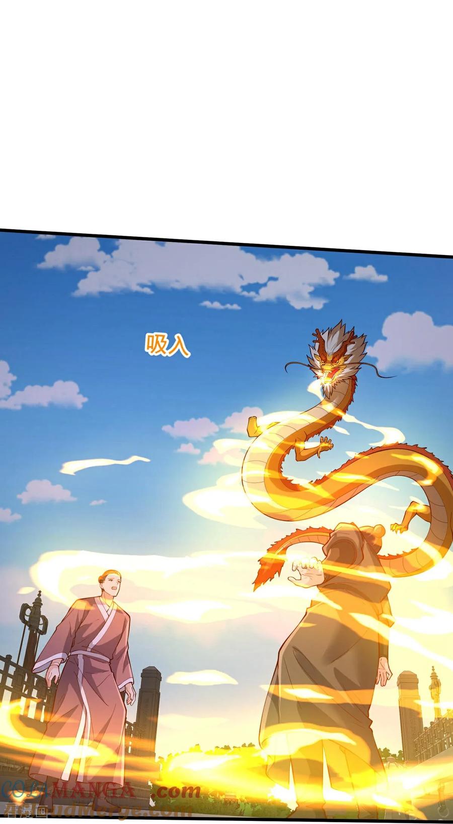 《我是大仙尊》第807话 第19页
