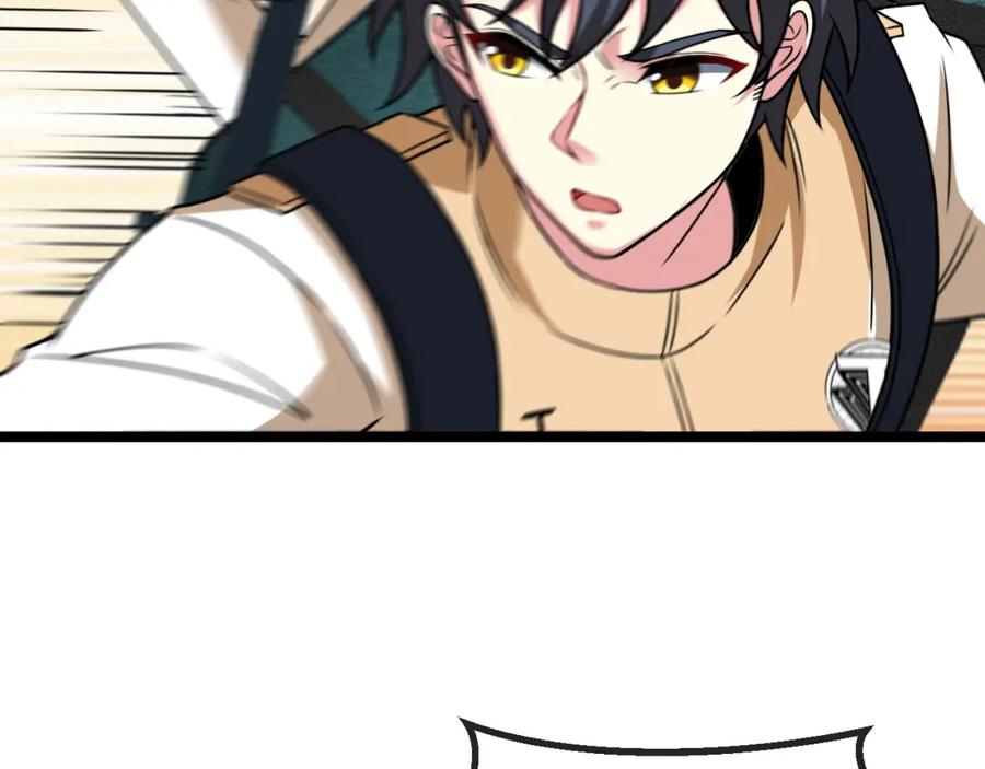 神级升级系统 第81话：被人当枪使 第43页